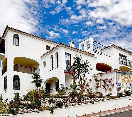 Apartment Pueblo Evita New 2 Bedroom *